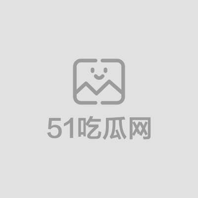 广东江门婆婆掉包女儿孩子事件01 广东江门婆婆掉包女儿孩子事件01